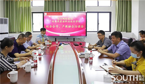 球客岛-专业足球角逐直播实时足球比分数据分析平台